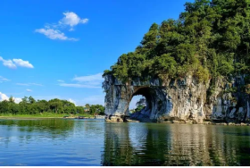 Guilin Two Rivers and Four Lakes · Elephant Trunk Hill Scenic Area
