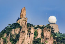 Mount Huangshan Scenic Area