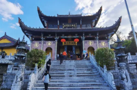 Mount Jiuhua Scenic Area