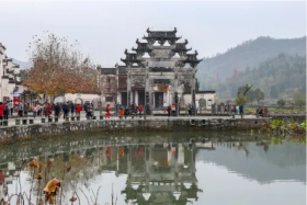 Xidi Ancient Village Scenic Area