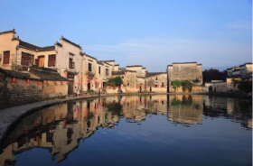 Hongcun Scenic Area
