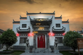 Sanhe Ancient Town Scenic Area, Hefei