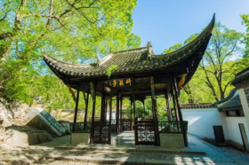 Langya Mountain Scenic Area, Chuzhou City