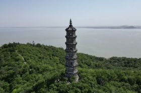 Mount Laoshan Island