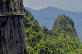 Mingtang Mountain Scenic Area