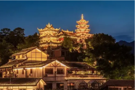 Ciqikou Ancient Town