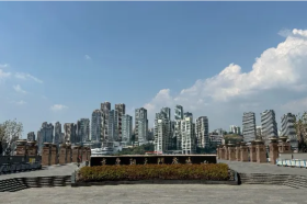 Chaotianmen