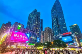 Guanyin Bridge Pedestrian Street