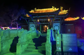 Fengdu Ghost City