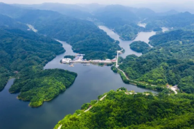 Huangshui Forest Park