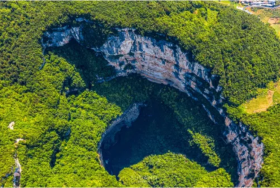 Fengjie Tiankeng and Ground Fissure Scenic Area