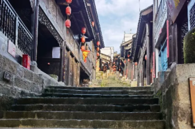 Xituo Ancient Town