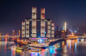 Chongqing Two Rivers Cruise