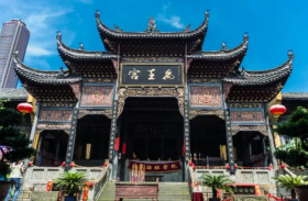 Chongqing Huguang Guild Hall