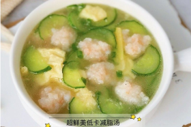 Cucumber, Egg, and Shrimp Ball Soup