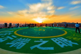 Chongqing Cloud Eye Observation Deck