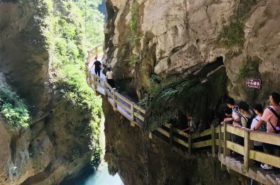Longshui Gorge Rift Valley