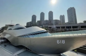 Chongqing Jianchuan Maritime Museum