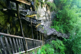 Ayi River Scenic Area