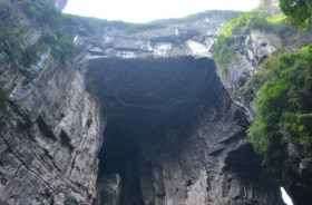 Tian Sheng San Qiao (Three Natural Bridges)