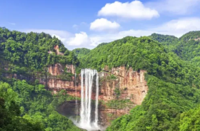 Jiangjin Simian Mountain (Four-Sided Mountain)