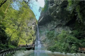 Wansheng Heishan Valley (Black Valley)