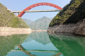 Wushan Lesser Three Gorges