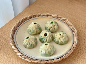 Mushroom and Bok Choy Buns