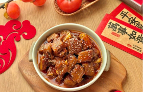 Sweet and Sour Pork Ribs