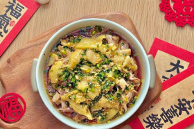 Scallion Oil Hand-Torn Chicken
