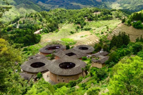 Fujian Tulou (Nanjing) Scenic Area
