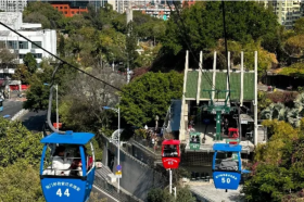 Xiamen Zhonggu Ropeway