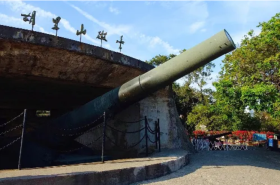 The Hulishan Fortress scenic area
