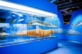 Xiamen Science and Technology Museum