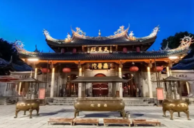Nanputuo Temple