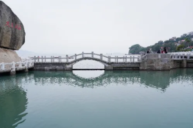Shuzhuang Garden