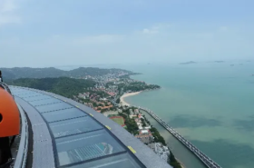 Xiamen Twin Towers
