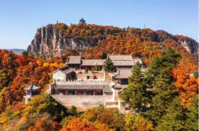Pingliang Kongtong Mountain Scenic Area