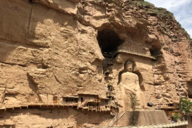 Bingling Temple World Cultural Heritage Tourism Area