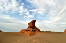 Dunhuang Yardang National Geopark