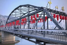 Zhongshan Bridge