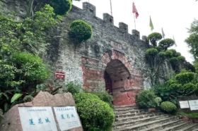 Lianhuashan (Lotus Mountain) Tourist Area