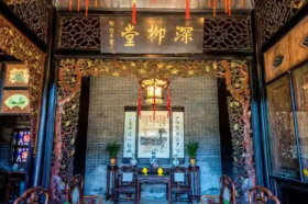 Yuyin Shanfang (Yuyin Garden)