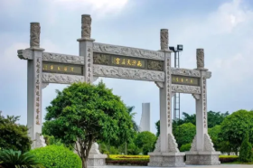 Nansha Tianhou Palace