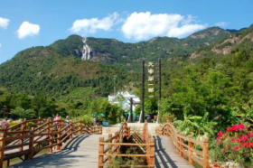 Baishuizhai Scenic Area