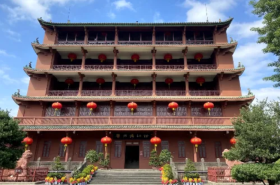 Guangzhou Museum