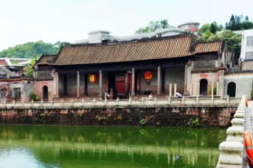 Shawan Ancient Town