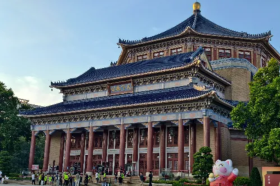 Guangzhou Sun Yat-sen Memorial Hall