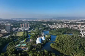 Shenzhen Mission Hills Leisure Tourism Area