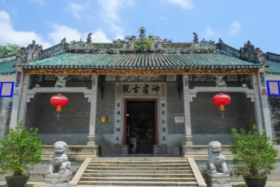 Luofu Mountain Scenic Area, Huizhou City
